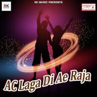 Budhava Ke Holi Raju Rawana Song Download Mp3
