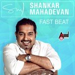 Shambo Shiva Shambo (From "Hudugru") Shankar Mahadevan Song Download Mp3