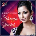 Yello Jhinugiruva (From "Just Maath Maathali") Shreya Ghoshal Song Download Mp3