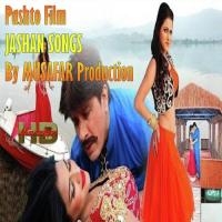 Pashto Film Jashan Songs songs mp3