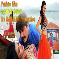 Zra De Dar Karay Shahsawar,Soniya Song Download Mp3