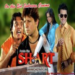Sahar Makham Ba Singaar - Shart Muskan Song Download Mp3