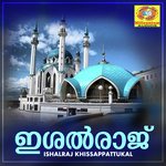 Ishalraj Khissappattukal songs mp3