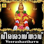 Veerashasthavu songs mp3