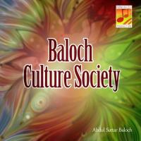 Baloch Culture Society songs mp3