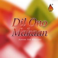 Dua Pi Kane Azeem Jan Kharani Song Download Mp3