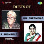 Ooduva Nadhi Sagarava (From "Bangarada Hoovu") P. B. Sreenivas,P. Susheela Song Download Mp3
