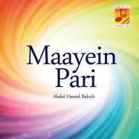 Maayein Pari songs mp3