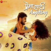 Premasathi Anything songs mp3