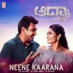Neene Kaarana (From "Aadyaa") Vijay Prakash,V. Sridhar Song Download Mp3