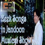 Jandoon Musical Show songs mp3