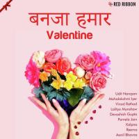 Banja Hamaar Valentine songs mp3