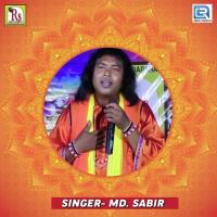 Esechhi Ami Ei Asore MD Sabir Song Download Mp3