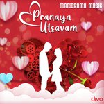 Chenthamara Theno (From "916") Haricharan,Mridula Warrier Song Download Mp3
