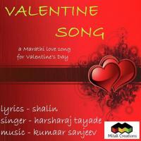 Valentine Song Harsharaj Tayade Song Download Mp3