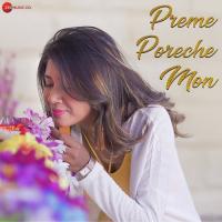 Preme Poreche Mon Bushra Shahriar Song Download Mp3