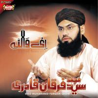Jholiyan Bhar Do Syed Muhammed Furqan Qadri Song Download Mp3