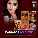 Kannada Mashup Sangeetha Rajeev Song Download Mp3