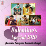 Valentines Special 2020 (Kannada Evergreen Romantic Songs) songs mp3
