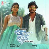 Hayagide Anuradha Bhat,Karthik Song Download Mp3