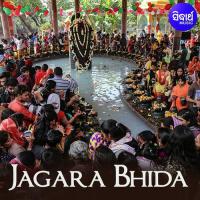 Jagara Bhida songs mp3