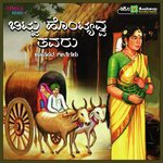 Tanggi Tavrura Jatri Basavaraj Ghivari Song Download Mp3