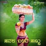 Hadaka Banda Hannu songs mp3