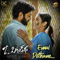 Emai Pothane (From "O Pitta Katha") Sreejo,Praveen Lakkaraju Song Download Mp3