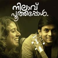 Nilaavu Poothappol Uday Ramachandran,Sithara Krishnakumar Song Download Mp3