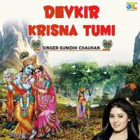 Devkir Krisna Tumi Sunidhi Chauhan Song Download Mp3