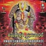 Amareshwara Dayabharade Rajshreekar Song Download Mp3
