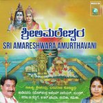 Sri Amareshwara Amurthavani songs mp3