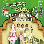 Sabhdolage Haadthini Venkatesh Mitta,Chandrahasa Mitta,Daulatraja Song Download Mp3