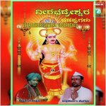Vyalasura Rakkasa Malikarajuna Shettgera,Kalapadevapura Song Download Mp3