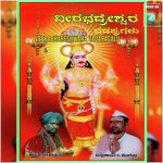 Veerabhareshwara Vadapagalu songs mp3