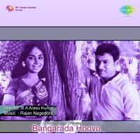 Do Do Do Basavanna P.B. Sreenivas,L.R. Eswari Song Download Mp3