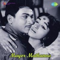 Mayor Muthanna songs mp3