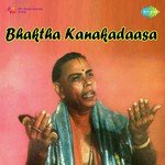 Bhaktha Kanakadaasa songs mp3