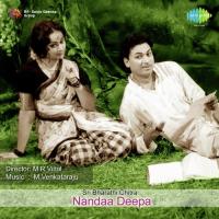 Kanasonda Kande Kannadamaate S. Janaki Song Download Mp3