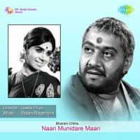 Nammornage S.P. Balasubrahmanyam,B. Saroja Devi,Pattom Sadan Song Download Mp3