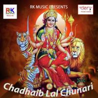 Chadhaib Lal Chunari Arun Rasila Song Download Mp3