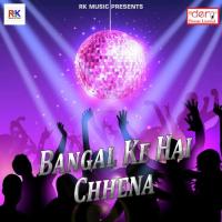 Bangal Ke Hai Chhena Omprakash Kumar Song Download Mp3
