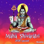 Siva Mahima Stothram Ramu Song Download Mp3