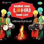 Lohri (From "Akhiyan Udek Diyan") Lakhwinder Wadali,Sudesh Lehri,Sukhi Harleem,Kuljit,Gurmeet Song Download Mp3