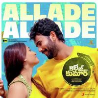 Allade Allade (From "College Kumar (Telugu)") A.H. Kaashif,Anurag Kulkarni Song Download Mp3
