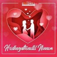 Hridayathinullil Ninnum Kannanunni Pradeep Song Download Mp3