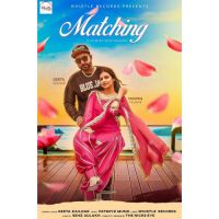 Matching Geeta Zaildar Song Download Mp3