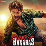 Guns of Banaras songs mp3