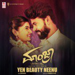 Yen Beauty Neenu Hariharan,Chinmaya M Rao Song Download Mp3