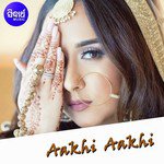 Aakhi Aakhi Sricharan Song Download Mp3